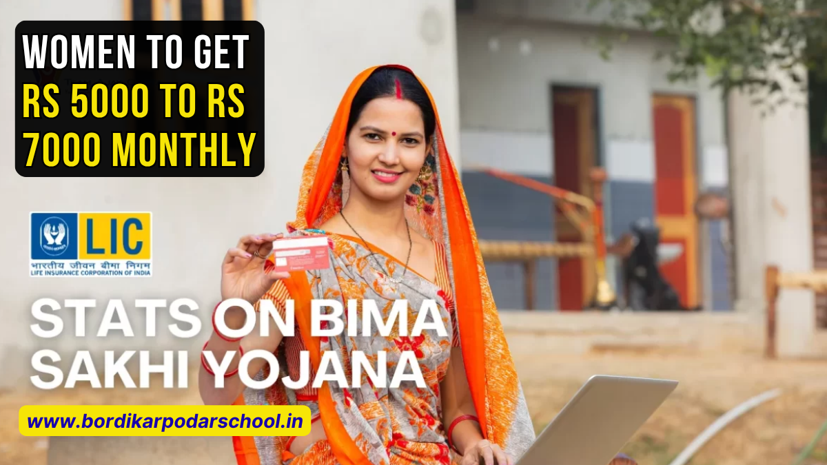 LIC Bima Sakhi Yojana 2025: Women to Get Rs 5000 to Rs 7000 Monthly, Apply Now